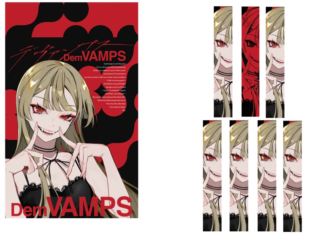 10 pack DemVAMPS Bloody peach Mouthwash