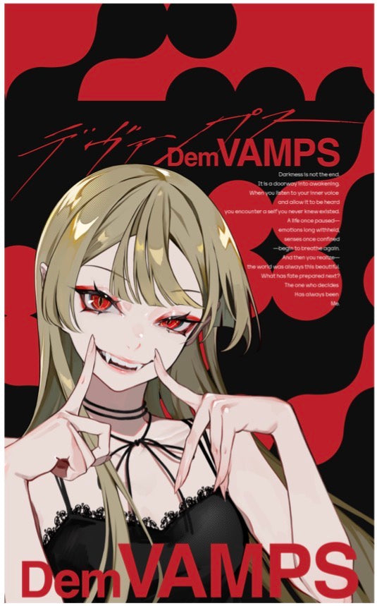 10 pack DemVAMPS Bloody peach Mouthwash